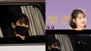 [SBS Star] IU Cutely Responds to Fans Teasing Her She Yawned When She Cried After Seeing Fans