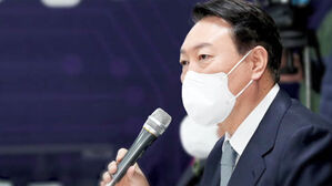 윤석열 국민의힘 대선후보