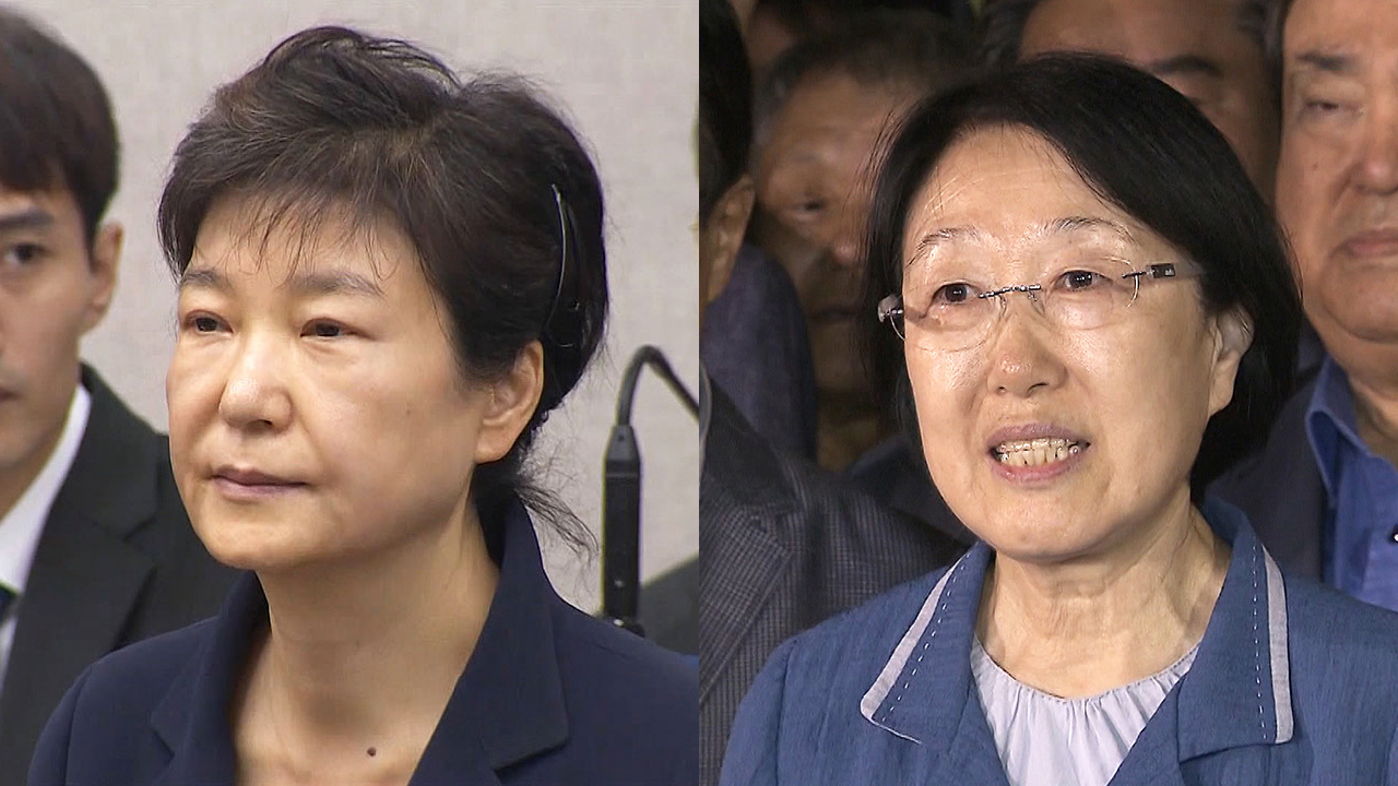 [브리핑] 박근혜 특별사면 석방 · 한명숙 복권…이명박 제외