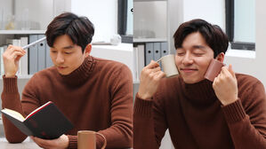 [SBS Star] Gong Yoo Shares an Interesting Reason Why He Chose His Stage Name to Be Gong Yoo