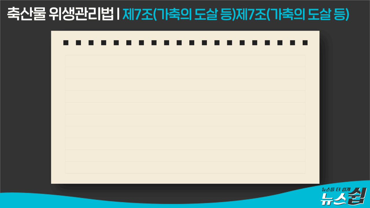 관련 이미지