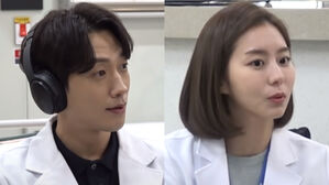 [SBS Star] VIDEO: Uie Shares Why She Would Not Like RAIN If He Was Her Husband
