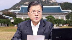 문 대통령 다음 달 3일 마지막 신년사 '국민통합' 방점&hellip;"5대 과제 제시"