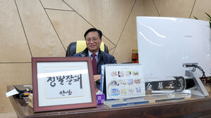 [그사람] 일확천금보다 의로움 택한 '요소수 영웅' 김기원