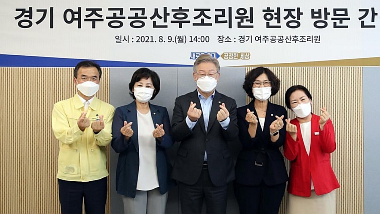 공공산후조리원 방문한 이재명 (사진=경기도 제공, 연합뉴스)