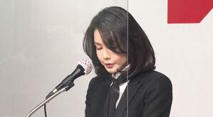 "용서해달라" 김건희 사과, 尹 지지율에 영향 미칠까