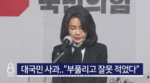 오늘의 주요뉴스