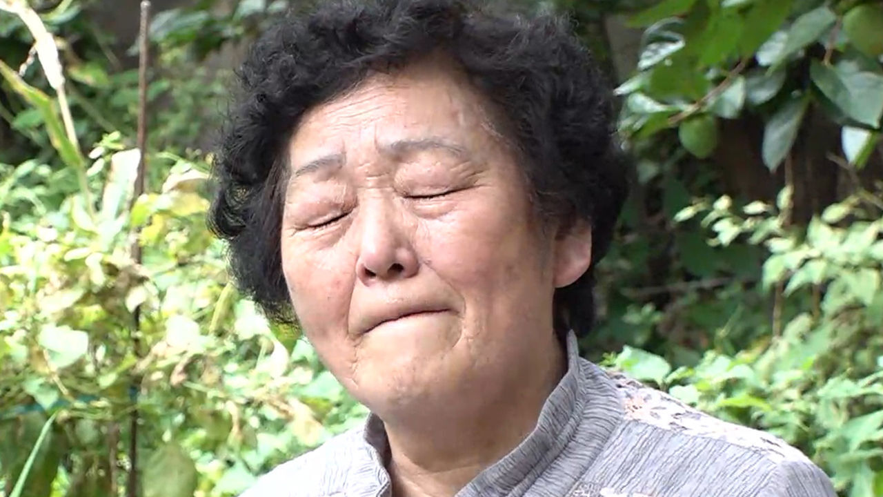 박정희 군사정권 고문 피해자 김순자 씨