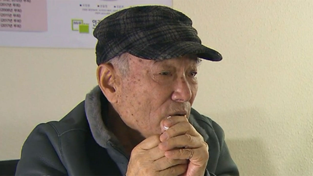 고문 피해자 김철 씨