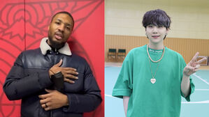 [SBS Star] VIDEO: NBA Player Damian Lillard Responds to a Shoutout from BTS SUGA