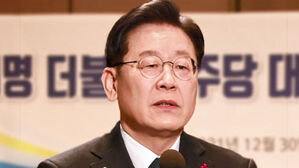 "택지 공급 위해" 그린벨트 해제 거론한 이재명