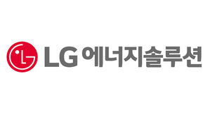 LG엔솔, 호주 리튬정광 8.5만 t 확보&hellip;"고성능 전기차 27만 대분"