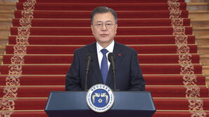 [풀영상] 文 마지막 신년사…선거 앞 강조한 '통합 · 포용'