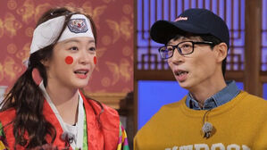[SBS Star] Yu Jae Seok Reveals Nobody Around Him Has Shown Interest in Jeon So Min