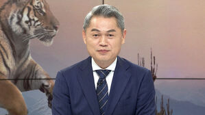 [HOT 브리핑] "2022 임인년, 거친 파도에도 굴하지 않길!"