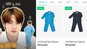 [SBS Star] HYBE Labels Under Fire for Their Overpriced BTS JIN-made Merchandise; JIN Reacts