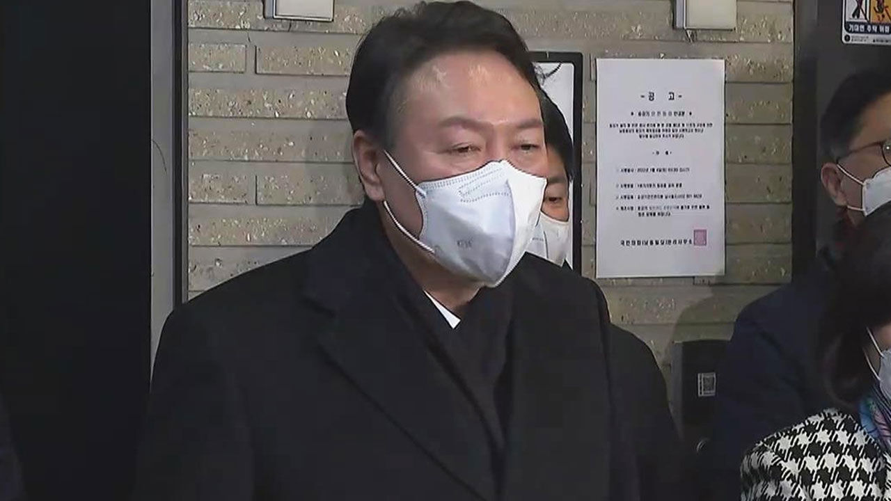 윤석열, 선대위 쇄신안 발표…'김종인 배제' 유력