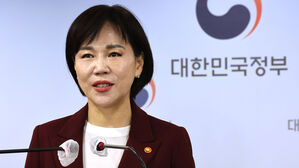 디지털 국민권익 플랫폼 2030 비전 발표하는 전현희 권익위원장
