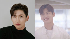 [SBS Star] MAX Changmin Shares How He Felt Upon Meeting His Wife for the First Time
