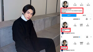 [SBS Star] TXT YEONJUN Spotted Keep Editing His Instagram Name & Bio After Making It