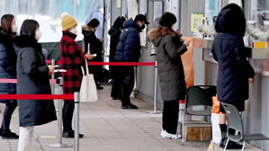 "고위험군부터 PCR 검사"&hellip;바뀌는 방역 체계, 어떻게?