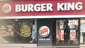 버거킹, 가맹점에 토마토&middot;세척제 이용 강요&hellip;공정위 과징금 3억