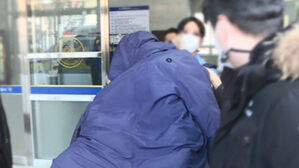 오스템 횡령 직원이 빼돌린 돈 &middot; 공범 찾기 '전력'