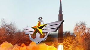 군 "북한이 쏜 건 성능 과장된 일반적 탄도미사일"