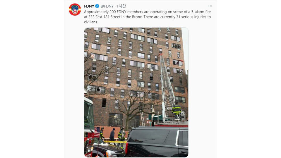 32 people seriously injured in 19thfloor apartment fire in New York
