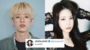 [SBS Star] Former DAY6 Jae Under Fire for Making an Offensive Comment About JAMIE