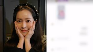 [SBS Star] Han Ji Min Exchanges the Cutest Instagram Conversation with Her Sister