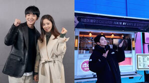 [SBS Star] Moon Chae Won Sends a Thoughtful Gift to Lee Joon Gi's Drama Set