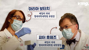 [워싱턴 인사이트] "태양에도 특허를 낼 건가요?"…코로나 백신 '특허 포기' 씨앗이 된 말