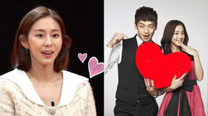 [SBS Star] U-IE Reveals How Lovey-dovey RAIN & Kim Tae-hee Really Are