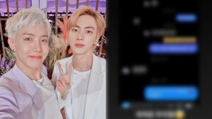 [SBS Star] BTS JIN Sends the Cutest Message to J-HOPE on Instagram