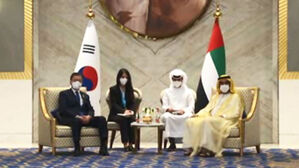 국산 요격체계 '천궁-Ⅱ' 첫 수출&hellip;UAE와 4조 원대 계약