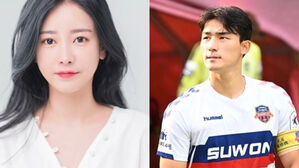 [SBS Star] Former T-ARA Soyeon Announces Her Marriage to Soccer Player Cho Yu-min