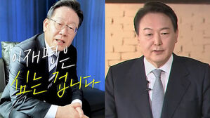 [여론조사] 탈모 치료 '반대' 48.7%&hellip;여가부 폐지 '유지 &middot; 개편' 44.6%