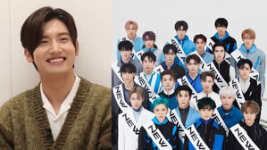 [SBS Star] TVXQ! MAX Changmin Shares a Funny Reason Why He Does Not Want to Buy a Meal for NCT