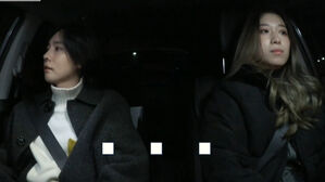 [SBS Star] WINNER JINU & His Sister Show How Awkward & Distant They Are with Each Other