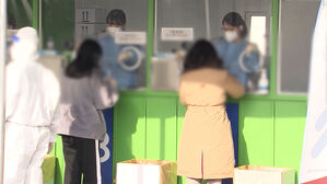 [실시간 e뉴스] "감기인 듯 아닌&hellip;백신 안 통해" 확진자가 말한 오미크론