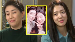 [SBS Star] 'The Heirs' Co-star Kim Me Kyung Congratulates Park Shin Hye on Her Marriage & Pregnancy