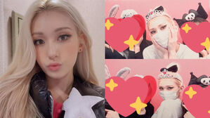 [SBS Star] One Lucky Fan Meets SOMI on the Street & Goes to a Photo Booth Together
