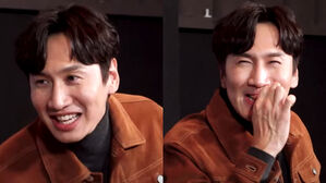 [SBS Star] "I'm Happy but Anxious" Lee Kwang Soo Makes Another Legendary Facial Expression