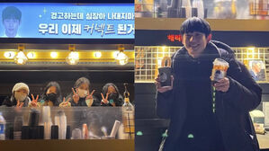 [SBS Star] BLACKPINK JISOO & Other 'Snowdrop' Cast Make a Surprise Visit to Jung Hae In's Set