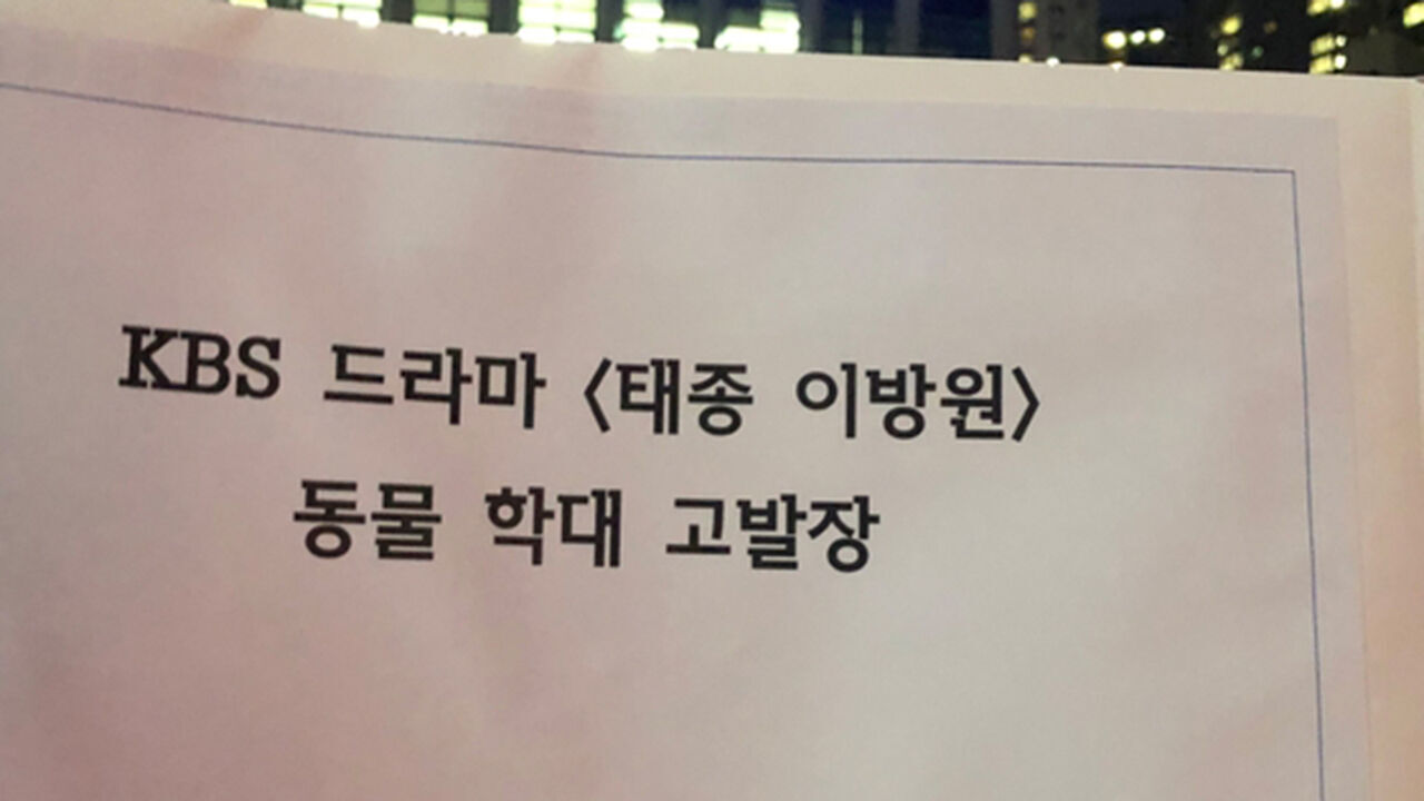 사진 출처 = 카라
