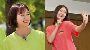 [SBS Star] Jeon So Min Undergo Surgery After Breaking Her Foot; Plans to Be Absent from 'Running Man'