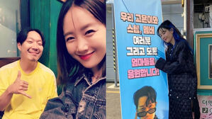 [SBS Star] HAHA Shows Support for His Wife Byul's 'Idol' Debut