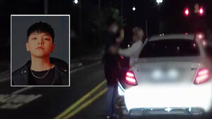 [실시간 e뉴스] "운전 안 했다"며 욕설&hellip;'장제원 아들' 체포영상 공개