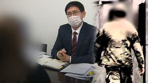 [단독][취재파일] 성폭력 신고 후 해고...주한미군과 싸우는 여성의 절규
